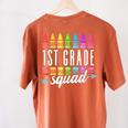 1st Grade Squad Back To School First Grade Teacher Boy Girl Women's Comfort Colors T-Shirt Back Print Yam 1st Grade Squad Back To School First Grade Teacher Boy Girl Women's Comfort Colors T-Shirt Back Print Yam
