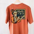 67 Teacher Halloween Skeleton Women's Comfort Colors T-Shirt Back Print Yam