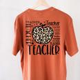 Back To School Teacher Life Apple Leopard Teacher Women Women's Comfort Colors T-Shirt Back Print Yam Back To School Teacher Life Apple Leopard Teacher Women Women's Comfort Colors T-Shirt Back Print Yam