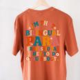 Bilingual Paraeducator Paraprofessional Parapro Teachers Women's Comfort Colors T-Shirt Back Print Yam Bilingual Paraeducator Paraprofessional Parapro Teachers Women's Comfort Colors T-Shirt Back Print Yam