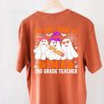 You Can't Scare Me I'm A 2nd Grade Teacher Halloween Women's Comfort Colors T-Shirt Back Print Yam You Can't Scare Me I'm A 2nd Grade Teacher Halloween Women's Comfort Colors T-Shirt Back Print Yam