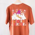 You Can't Scare Me I'm A Teacher Halloween Women's Comfort Colors T-Shirt Back Print Yam