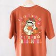 You Can't Scare Me I Teach Preschool Teacher Team Halloween Women's Comfort Colors T-Shirt Back Print Yam