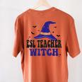 ESL Teacher Witch Halloween Matching Group Costume Women's Comfort Colors T-Shirt Back Print Yam ESL Teacher Witch Halloween Matching Group Costume Women's Comfort Colors T-Shirt Back Print Yam