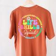 Groovy Life Skills Squad Teacher Special Ed SPED Team Crew Women's Comfort Colors T-Shirt Back Print Yam Groovy Life Skills Squad Teacher Special Ed SPED Team Crew Women's Comfort Colors T-Shirt Back Print Yam