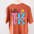 Hello TK Transitional Kindergarten Back To School Teacher Women's Comfort Colors T-Shirt Back Print Yam Hello TK Transitional Kindergarten Back To School Teacher Women's Comfort Colors T-Shirt Back Print Yam