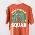 House Of Courage Squad RCA School Teacher Student Tee Women's Comfort Colors T-Shirt Back Print Yam House Of Courage Squad RCA School Teacher Student Tee Women's Comfort Colors T-Shirt Back Print Yam