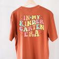 In My Kindergarten Era Retro Back To School Teacher Student Women's Comfort Colors T-Shirt Back Print Yam