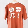 Math Teacher Math Student Be Real Get Rational Women's Comfort Colors T-Shirt Back Print Yam Math Teacher Math Student Be Real Get Rational Women's Comfort Colors T-Shirt Back Print Yam