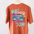Middle School Is My Jam Cute Teacher Shirt 80's 90's Styl Women's Comfort Colors T-Shirt Back Print Yam