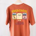 Preschool Is My Jam Teacher Shirt Women's Comfort Colors T-Shirt Back Print Yam Preschool Is My Jam Teacher Shirt Women's Comfort Colors T-Shirt Back Print Yam