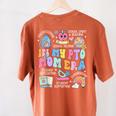 In My PTO Mom Parent Teacher Organization Back To School Women's Comfort Colors T-Shirt Back Print Yam