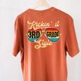 Retro Kickin It 3rd Grade Style Teacher Back To School Men Women Women's Comfort Colors T-Shirt Back Print Yam Retro Kickin It 3rd Grade Style Teacher Back To School Men Women Women's Comfort Colors T-Shirt Back Print Yam