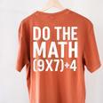Retro Do The Math Teacher For Men Women Kid Boy Girl Women's Comfort Colors T-Shirt Back Print Yam Retro Do The Math Teacher For Men Women Kid Boy Girl Women's Comfort Colors T-Shirt Back Print Yam