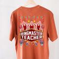 Ringmaster Teacher Costume – Carnival Birthday Style Women's Comfort Colors T-Shirt Back Print Yam