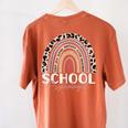 School Psych Teacher School Psychologist Leopard Rainbow Women's Comfort Colors T-Shirt Back Print Yam School Psych Teacher School Psychologist Leopard Rainbow Women's Comfort Colors T-Shirt Back Print Yam