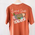 Second Grade Teacher Leopard Pencil 2nd Grade Women Teacher Women's Comfort Colors T-Shirt Back Print Yam Second Grade Teacher Leopard Pencil 2nd Grade Women Teacher Women's Comfort Colors T-Shirt Back Print Yam