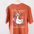 Silly Goose Teacher Club Animal Lover Groovy Teacher Women's Comfort Colors T-Shirt Back Print Yam