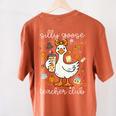 Silly Goose Teachers Club Cozy Fall Teacher Women's Comfort Colors T-Shirt Back Print Yam Silly Goose Teachers Club Cozy Fall Teacher Women's Comfort Colors T-Shirt Back Print Yam