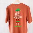 SPED Squad Elf Teacher Matching Christmas Party Pajama Women's Comfort Colors T-Shirt Back Print Yam SPED Squad Elf Teacher Matching Christmas Party Pajama Women's Comfort Colors T-Shirt Back Print Yam