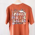 Spooky Music Teacher Halloween Music Teaching Men Women Women's Comfort Colors T-Shirt Back Print Yam Spooky Music Teacher Halloween Music Teaching Men Women Women's Comfort Colors T-Shirt Back Print Yam