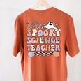 Spooky Science Teacher Halloween Science Teaching For Men Women Women's Comfort Colors T-Shirt Back Print Yam Spooky Science Teacher Halloween Science Teaching For Men Women Women's Comfort Colors T-Shirt Back Print Yam