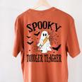 Spooky Toddler Teacher Halloween School Women's Comfort Colors T-Shirt Back Print Yam