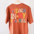 I Teach In My Pajamas Retro Groovy Teacher Humor Women's Comfort Colors T-Shirt Back Print Yam