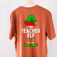 Teacher Elf Matching Family Christmas Women Men Women's Comfort Colors T-Shirt Back Print Yam Teacher Elf Matching Family Christmas Women Men Women's Comfort Colors T-Shirt Back Print Yam