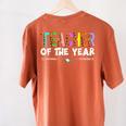 Teacher Of The Year Party Teacher Appreciation Women's Comfort Colors T-Shirt Back Print Yam