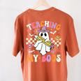 Teaching My Boos Ghost Teacher Cute Groovy Halloween Teacher Women's Comfort Colors T-Shirt Back Print Yam Teaching My Boos Ghost Teacher Cute Groovy Halloween Teacher Women's Comfort Colors T-Shirt Back Print Yam