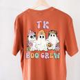 TK Boo Crew Retro Groovy Halloween Floral Ghost TK Teacher Women's Comfort Colors T-Shirt Back Print Yam