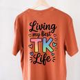 Transitional Kindergarten TK Teacher Women's Comfort Colors T-Shirt Back Print Yam Transitional Kindergarten TK Teacher Women's Comfort Colors T-Shirt Back Print Yam