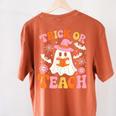 Trick Or Teach Cute Floral Ghost Teacher Halloween Costume Women's Comfort Colors T-Shirt Back Print Yam Trick Or Teach Cute Floral Ghost Teacher Halloween Costume Women's Comfort Colors T-Shirt Back Print Yam
