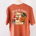 Trick Or Teach Retro Halloween Teacher Women Men Costume Women's Comfort Colors T-Shirt Back Print Yam Trick Or Teach Retro Halloween Teacher Women Men Costume Women's Comfort Colors T-Shirt Back Print Yam