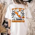 You Can't Scare Me I Teach Kindergarten Teacher Halloween Women's Comfort Colors T-Shirt Back Print Ivory You Can't Scare Me I Teach Kindergarten Teacher Halloween Women's Comfort Colors T-Shirt Back Print Ivory