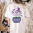 Chemistry Teacher Halloween Shirt School POTION MASTER Women's Comfort Colors T-Shirt Back Print Ivory Chemistry Teacher Halloween Shirt School POTION MASTER Women's Comfort Colors T-Shirt Back Print Ivory