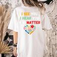 Emotional Intelligence Quote For School Counselor Teacher Women's Comfort Colors T-Shirt Back Print Ivory Emotional Intelligence Quote For School Counselor Teacher Women's Comfort Colors T-Shirt Back Print Ivory