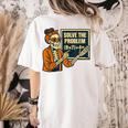 Halloween Teacher Six Seven Meme 6 7 Skeleton Spooky Costume Women's Comfort Colors T-Shirt Back Print Ivory Halloween Teacher Six Seven Meme 6 7 Skeleton Spooky Costume Women's Comfort Colors T-Shirt Back Print Ivory