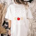 Having a Weird Teacher Builds Character School Teacher Women's Comfort Colors T-Shirt Back Print Ivory Having a Weird Teacher Builds Character School Teacher Women's Comfort Colors T-Shirt Back Print Ivory