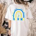 Be Kind Rainbow Down Syndrome Awareness Teacher Blue Yellow Women's Comfort Colors T-Shirt Back Print Ivory Be Kind Rainbow Down Syndrome Awareness Teacher Blue Yellow Women's Comfort Colors T-Shirt Back Print Ivory