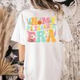 In My Physical Education Era PE Teacher Women Men Women's Comfort Colors T-Shirt Back Print Ivory In My Physical Education Era PE Teacher Women Men Women's Comfort Colors T-Shirt Back Print Ivory