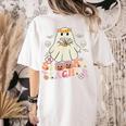 Spooky Teacher Groovy Retro Ghost Teacher Halloween 2023 For Men Women Kids Women's Comfort Colors T-Shirt Back Print Ivory Spooky Teacher Groovy Retro Ghost Teacher Halloween 2023 For Men Women Kids Women's Comfort Colors T-Shirt Back Print Ivory