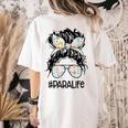 Teacher Para Life Tee Paraprofessional Cute Messy Bun Women's Comfort Colors T-Shirt Back Print Ivory Teacher Para Life Tee Paraprofessional Cute Messy Bun Women's Comfort Colors T-Shirt Back Print Ivory