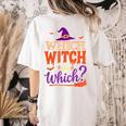 Which Witch Is Which Halloween For Women Men English Teacher Women's Comfort Colors T-Shirt Back Print Ivory Which Witch Is Which Halloween For Women Men English Teacher Women's Comfort Colors T-Shirt Back Print Ivory