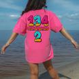 67 Ice Cream Drip Meme Division Math Teacher Gen Alpha Slang Women's Comfort Colors T-Shirt Back Print Crunchberry 67 Ice Cream Drip Meme Division Math Teacher Gen Alpha Slang Women's Comfort Colors T-Shirt Back Print Crunchberry