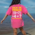 67 Meme Math Teacher School 6-7 Brain Rot Six Seven Women's Comfort Colors T-Shirt Back Print Crunchberry 67 Meme Math Teacher School 6-7 Brain Rot Six Seven Women's Comfort Colors T-Shirt Back Print Crunchberry