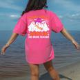 You Can't Scare Me I'm A 2nd Grade Teacher Halloween Women's Comfort Colors T-Shirt Back Print Crunchberry You Can't Scare Me I'm A 2nd Grade Teacher Halloween Women's Comfort Colors T-Shirt Back Print Crunchberry