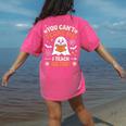 You Can't Scare Me I Teach History Retro Teacher Halloween Women's Comfort Colors T-Shirt Back Print Crunchberry