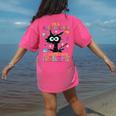 Cat Kitty I'm A Math Teacher Of Course I Have Problems Women's Comfort Colors T-Shirt Back Print Crunchberry Cat Kitty I'm A Math Teacher Of Course I Have Problems Women's Comfort Colors T-Shirt Back Print Crunchberry